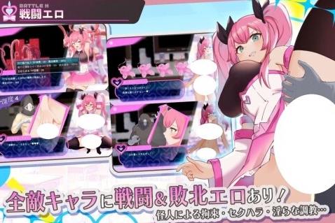 [RPG/AI汉化/PC] 纯真百合魔法少女 魔法少女ピュアフル・リリィ-第5张图片-萌站