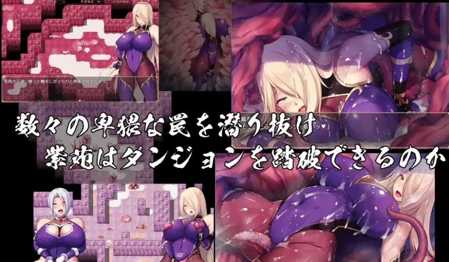 【RPG/官中/萌站内植】退魔师紫苑Demon Slayer Shion v1.01 官方中文版[1.87G]【序号2592】-第7张图片-萌站