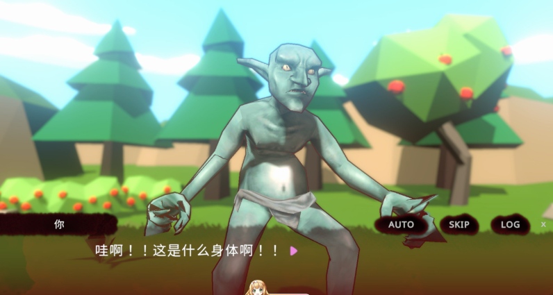 19[3D] [3D中文动态]目标是！成为哥布林大师！2 官方中文版[新作][2.4G]-第2张图片-萌站