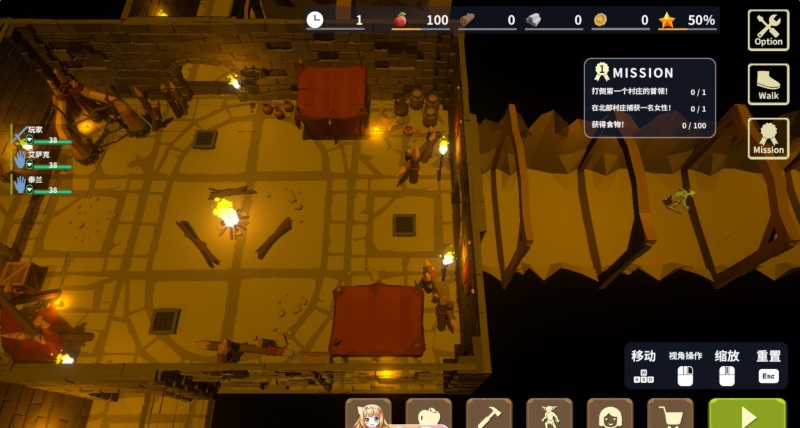 19[3D] [3D中文动态]目标是！成为哥布林大师！2 官方中文版[新作][2.4G]-第8张图片-萌站