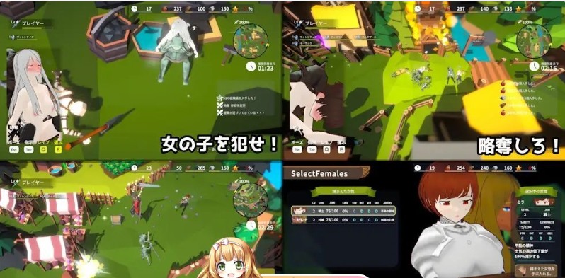 19[3D] [3D中文动态]目标是！成为哥布林大师！2 官方中文版[新作][2.4G]-第9张图片-萌站