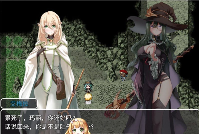 20[RPG] [RPG汉化]黑市迷宫～用假药（春药）榨干女冒险者的恶德商人~挂载AI汉化版+存档[新汉化][1.3G]-第3张图片-萌站