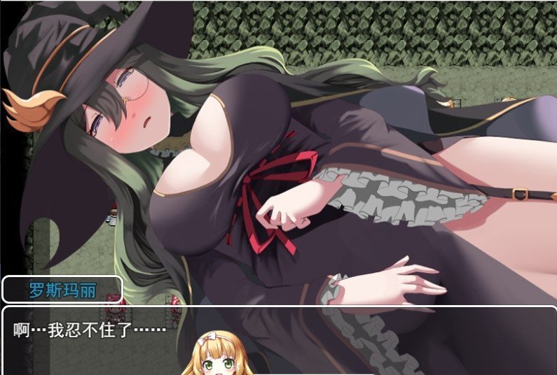 20[RPG] [RPG汉化]黑市迷宫～用假药（春药）榨干女冒险者的恶德商人~挂载AI汉化版+存档[新汉化][1.3G]-第6张图片-萌站