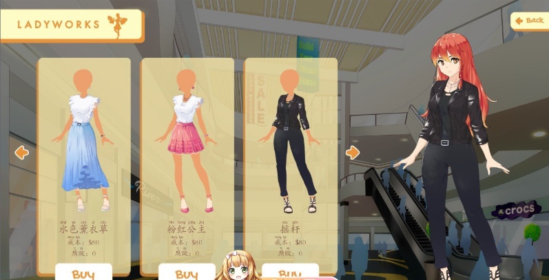 24【萌站内嵌】 [SLG-高自由-汉化]大学生活：Uni Ver0.60.123e AI汉化版[更新][PC][4.4G]-第7张图片-萌站