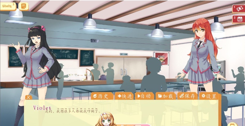 24【萌站内嵌】 [SLG-高自由-汉化]大学生活：Uni Ver0.60.123e AI汉化版[更新][PC][4.4G]-第12张图片-萌站