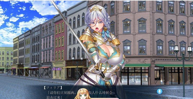 25[ADV] [拔作ADV汉化]二美姬的人偶～高贵姐妹的尊严崩坏～AI汉化版+全CG存档[新汉化][1.4G]-第5张图片-萌站