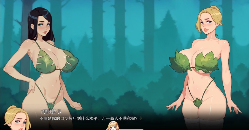 26【萌站内嵌】 [SLG-欧美沙盒2D汉化动态]只狼2 V0.5.0 AI汉化版[PC][500M]-第2张图片-萌站