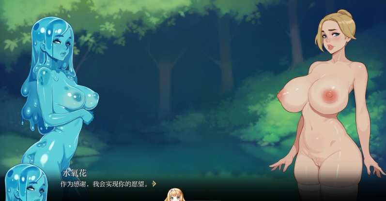 26【萌站内嵌】 [SLG-欧美沙盒2D汉化动态]只狼2 V0.5.0 AI汉化版[PC][500M]-第6张图片-萌站