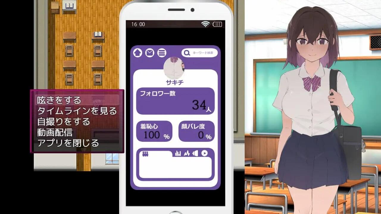 【RPG/汉化/动态】美食的俘虏 いいネのトリコ [1.08G]【序号2596-第5张图片-萌站