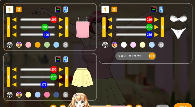 29[SLG] [更新][SLG动态生肉]触摸女孩 V1.1.01 原版JP+DLC[200M]-第3张图片-萌站