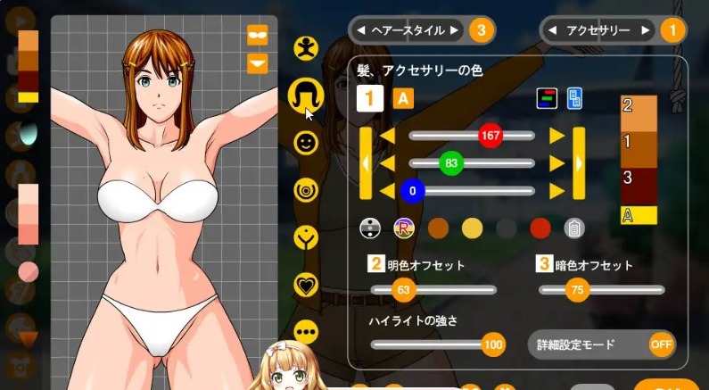 29[SLG] [更新][SLG动态生肉]触摸女孩 V1.1.01 原版JP+DLC[200M]-第6张图片-萌站