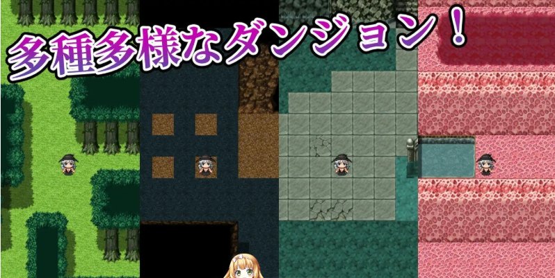 30[RPG] [RPG汉化]伊芙琳与异种奸迷宫 挂载AI汉化版+存档[新汉化][1.1G]-第4张图片-萌站