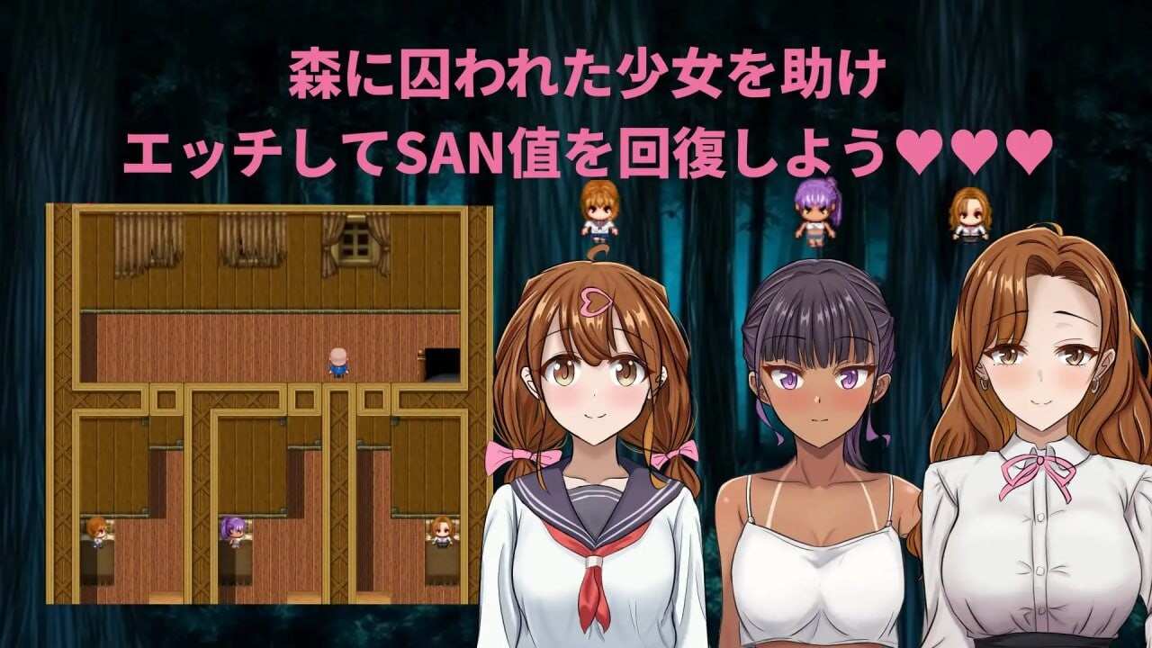 【RPG/汉化/萌站内植】我快要死了 Morior Mori [1.32G]【序号2600】