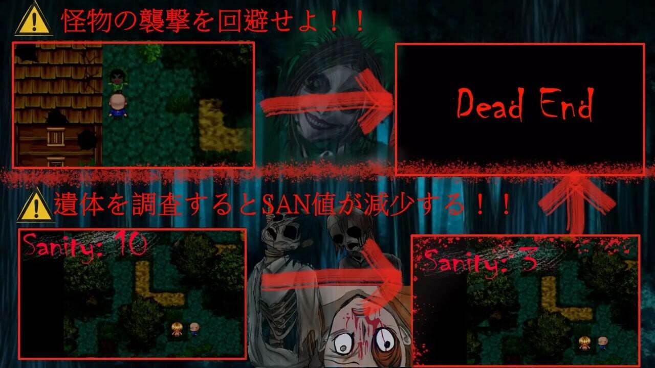 【RPG/汉化/萌站内植】我快要死了 Morior Mori [1.32G]【序号2600】-第3张图片-萌站