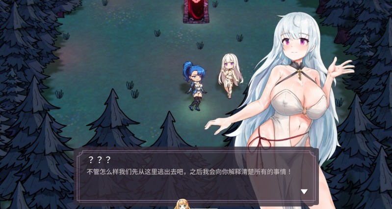 31[SLG] [肉鸽SLG中文动态]凌辱地牢的幸存者V1.0.2 官方中文正式步兵版[更新][800M]-第7张图片-萌站