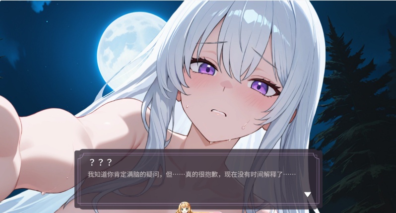 31[SLG] [肉鸽SLG中文动态]凌辱地牢的幸存者V1.0.2 官方中文正式步兵版[更新][800M]-第9张图片-萌站