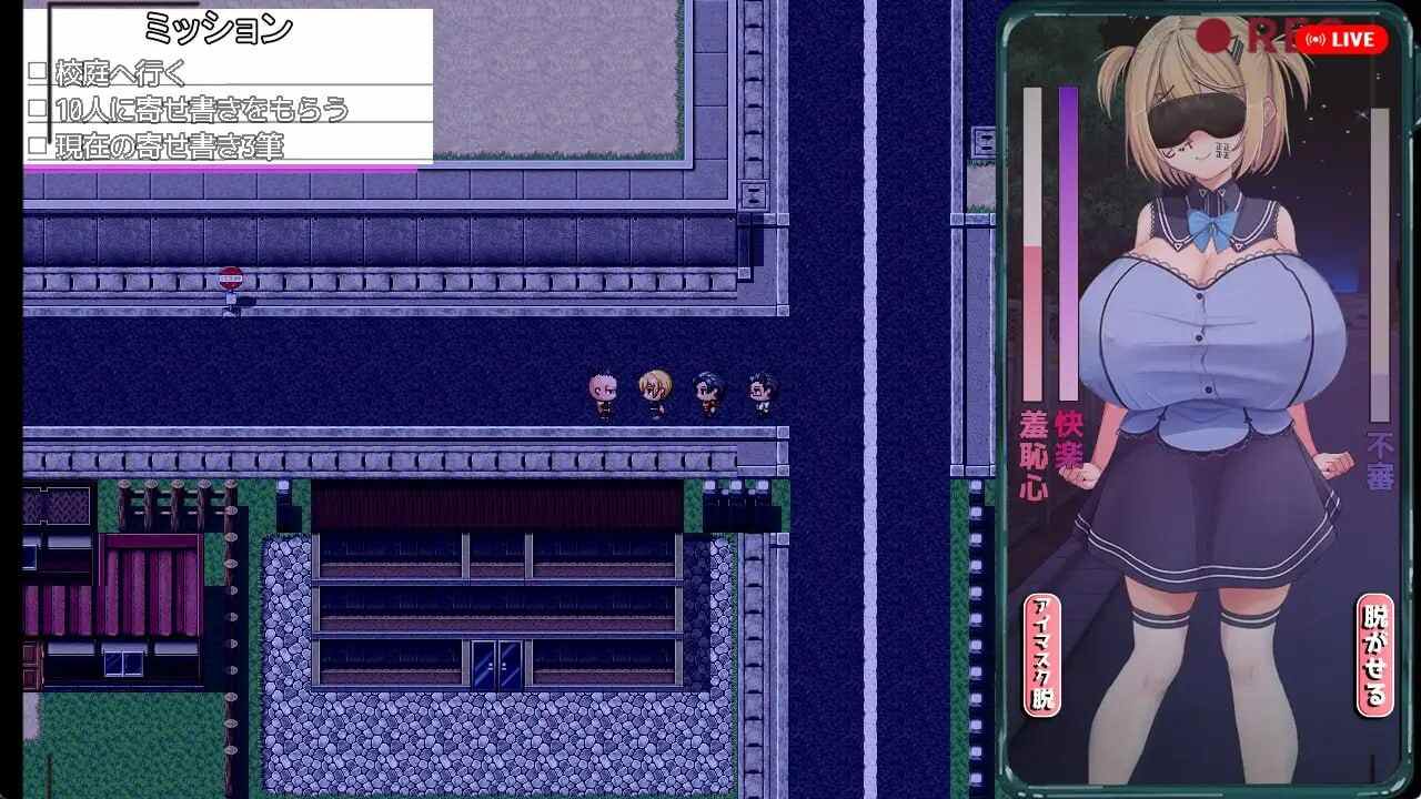 【RPG/汉化/萌站内植】我拍下了她被AV片玷污的過程 ネトラレAV汚される彼女を撮った僕 [1.48G]【序号2602】-第3张图片-萌站