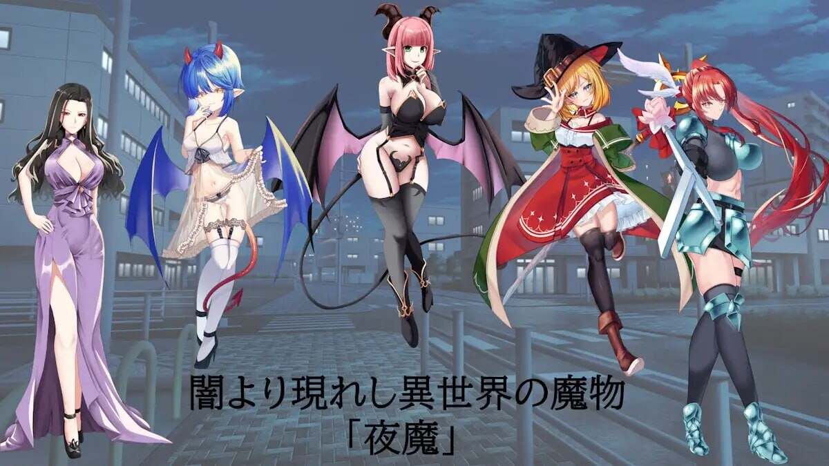 【RPG/汉化/萌站内植】夜间共振ナイト・レゾナンス NIGHT RESONANCE [1.55G]【序号2603】-第4张图片-萌站