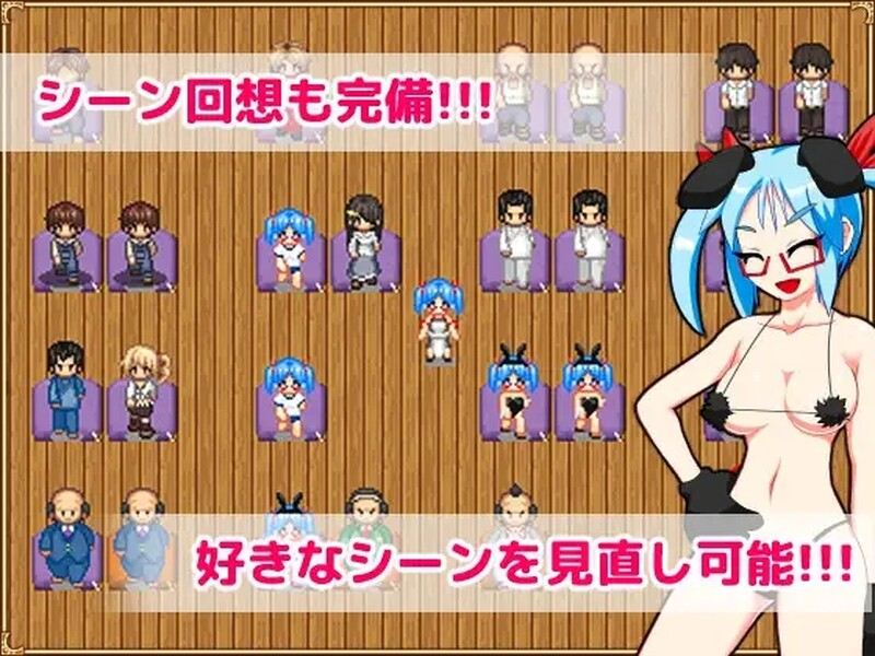 【日式/RPG/官中/合集】 茜镇怪异录4合集 异次元屋敷怪异录 ドットアニメ町中探索ゲーム 茜町道草録 官中【376M】【序号2605】-第8张图片-萌站 【日式/RPG/官中/合集】 茜镇怪异录4合集 异次元屋敷怪异录 ドットアニメ町中探索ゲーム 茜町道草録 官中【376M】【序号2605】-第8张图片-萌站