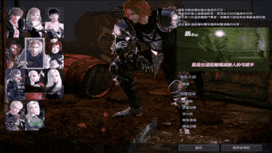 【网络单机/ARPG/冒险/大作/一键端/指令/后台/教程】洛奇英雄传 仿上古卷轴端游戏网游中文单机版游戏一键服务端【26.5G】【序号2582】-第3张图片-萌站 【网络单机/ARPG/冒险/大作/一键端/指令/后台/教程】洛奇英雄传 仿上古卷轴端游戏网游中文单机版游戏一键服务端【26.5G】【序号2582】-第3张图片-萌站