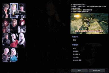 【网络单机/ARPG/冒险/大作/一键端/指令/后台/教程】洛奇英雄传 仿上古卷轴端游戏网游中文单机版游戏一键服务端【26.5G】【序号2582】-第4张图片-萌站 【网络单机/ARPG/冒险/大作/一键端/指令/后台/教程】洛奇英雄传 仿上古卷轴端游戏网游中文单机版游戏一键服务端【26.5G】【序号2582】-第4张图片-萌站