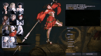 【网络单机/ARPG/冒险/大作/一键端/指令/后台/教程】洛奇英雄传 仿上古卷轴端游戏网游中文单机版游戏一键服务端【26.5G】【序号2582】-第5张图片-萌站 【网络单机/ARPG/冒险/大作/一键端/指令/后台/教程】洛奇英雄传 仿上古卷轴端游戏网游中文单机版游戏一键服务端【26.5G】【序号2582】-第5张图片-萌站