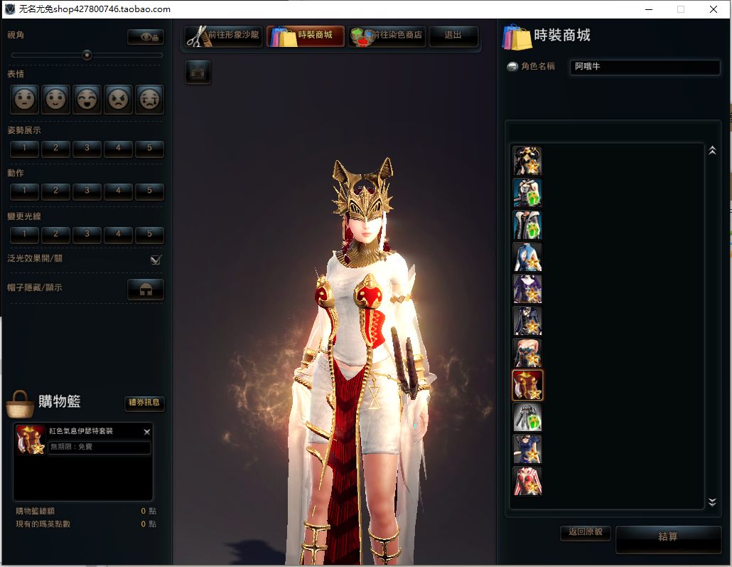 【网络单机/ARPG/冒险/大作/一键端/指令/后台/教程】洛奇英雄传 仿上古卷轴端游戏网游中文单机版游戏一键服务端【26.5G】【序号2582】-第28张图片-萌站 【网络单机/ARPG/冒险/大作/一键端/指令/后台/教程】洛奇英雄传 仿上古卷轴端游戏网游中文单机版游戏一键服务端【26.5G】【序号2582】-第28张图片-萌站