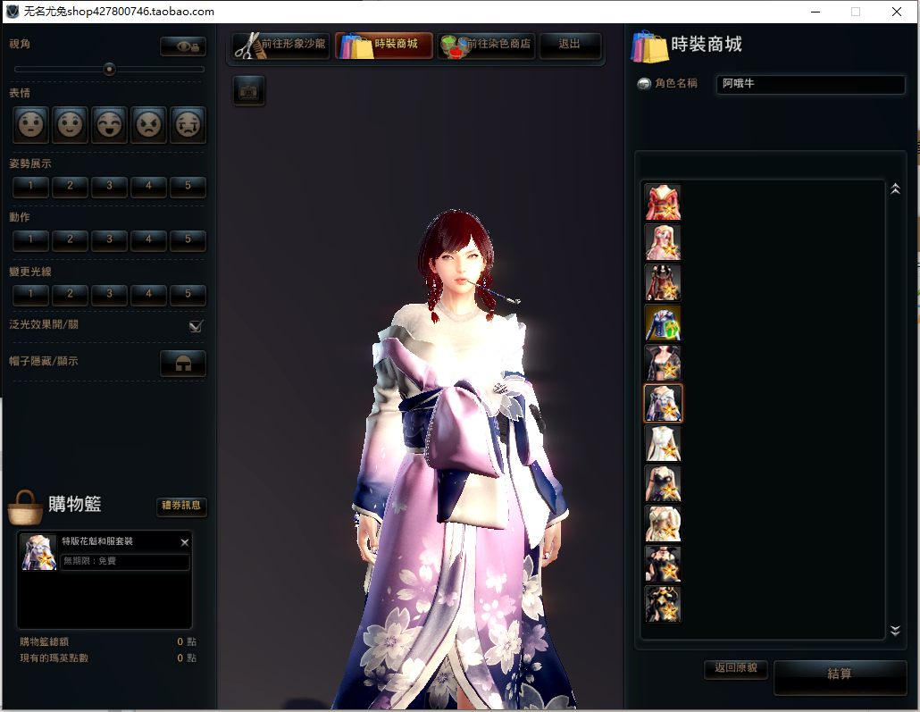 【网络单机/ARPG/冒险/大作/一键端/指令/后台/教程】洛奇英雄传 仿上古卷轴端游戏网游中文单机版游戏一键服务端【26.5G】【序号2582】-第31张图片-萌站 【网络单机/ARPG/冒险/大作/一键端/指令/后台/教程】洛奇英雄传 仿上古卷轴端游戏网游中文单机版游戏一键服务端【26.5G】【序号2582】-第31张图片-萌站