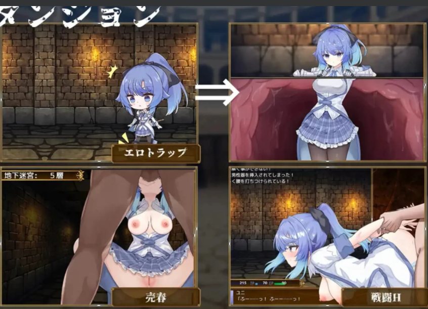 【日式/RPG/AI汉化/萌站内植】 塞洛布斯竞技场 SelobusArena AI汉化版 [2.8G新作CV]【序号2577】-第2张图片-萌站