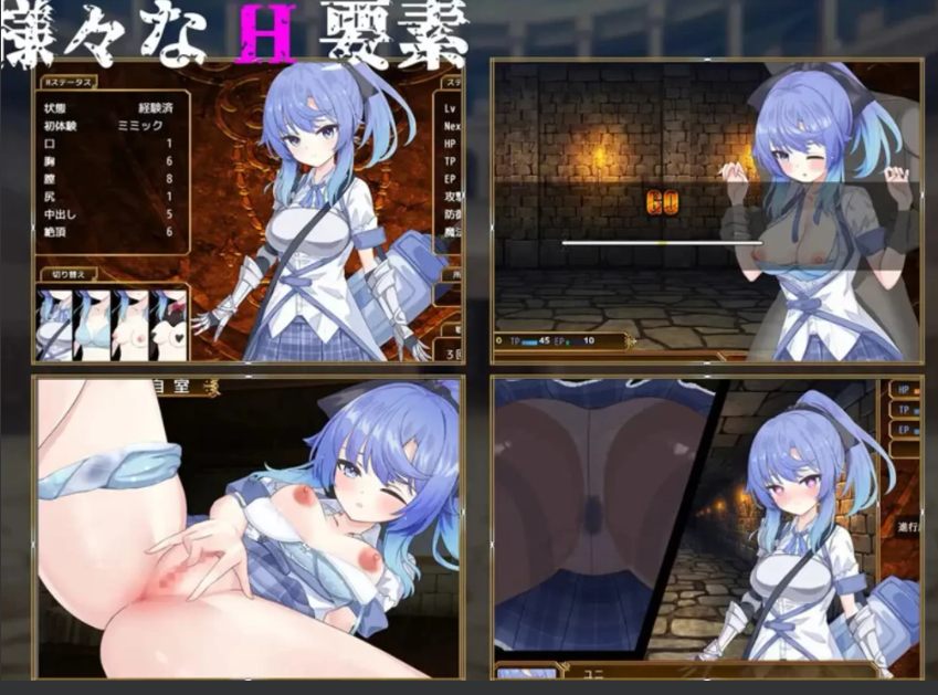 【日式/RPG/AI汉化/萌站内植】 塞洛布斯竞技场 SelobusArena AI汉化版 [2.8G新作CV]【序号2577】-第5张图片-萌站