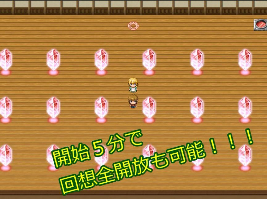 【日式/RPG/AI汉化】 正太魅魔与勇者之母-ショタ银魔と勇者の母 AI汉化版 [700M新作]【序号2578】