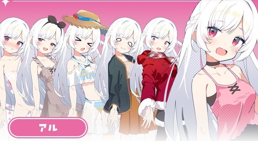 【日式/RPG/汉化/PC/安卓/萌站内植】 姐妹罗盘 ～与妹妹们在无人岛上的甜蜜慢生活～ver1.02 叶酱内嵌汉化版 [1.3G新作]【序号2579】