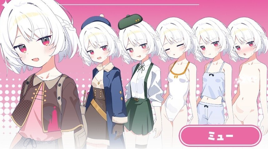 【日式/RPG/汉化/PC/安卓/萌站内植】 姐妹罗盘 ～与妹妹们在无人岛上的甜蜜慢生活～ver1.02 叶酱内嵌汉化版 [1.3G新作]【序号2579】-第2张图片-萌站