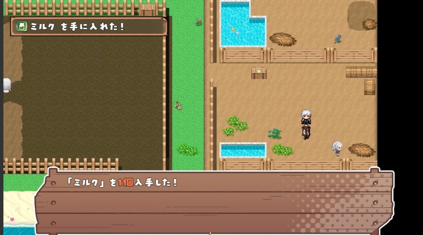 【日式/RPG/汉化/PC/安卓/萌站内植】 姐妹罗盘 ～与妹妹们在无人岛上的甜蜜慢生活～ver1.02 叶酱内嵌汉化版 [1.3G新作]【序号2579】-第7张图片-萌站