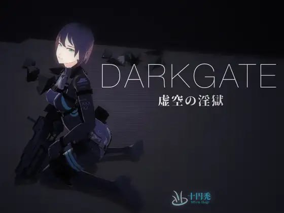 A733 DARKGATE 虚空の淫獄 v0.9.11b 