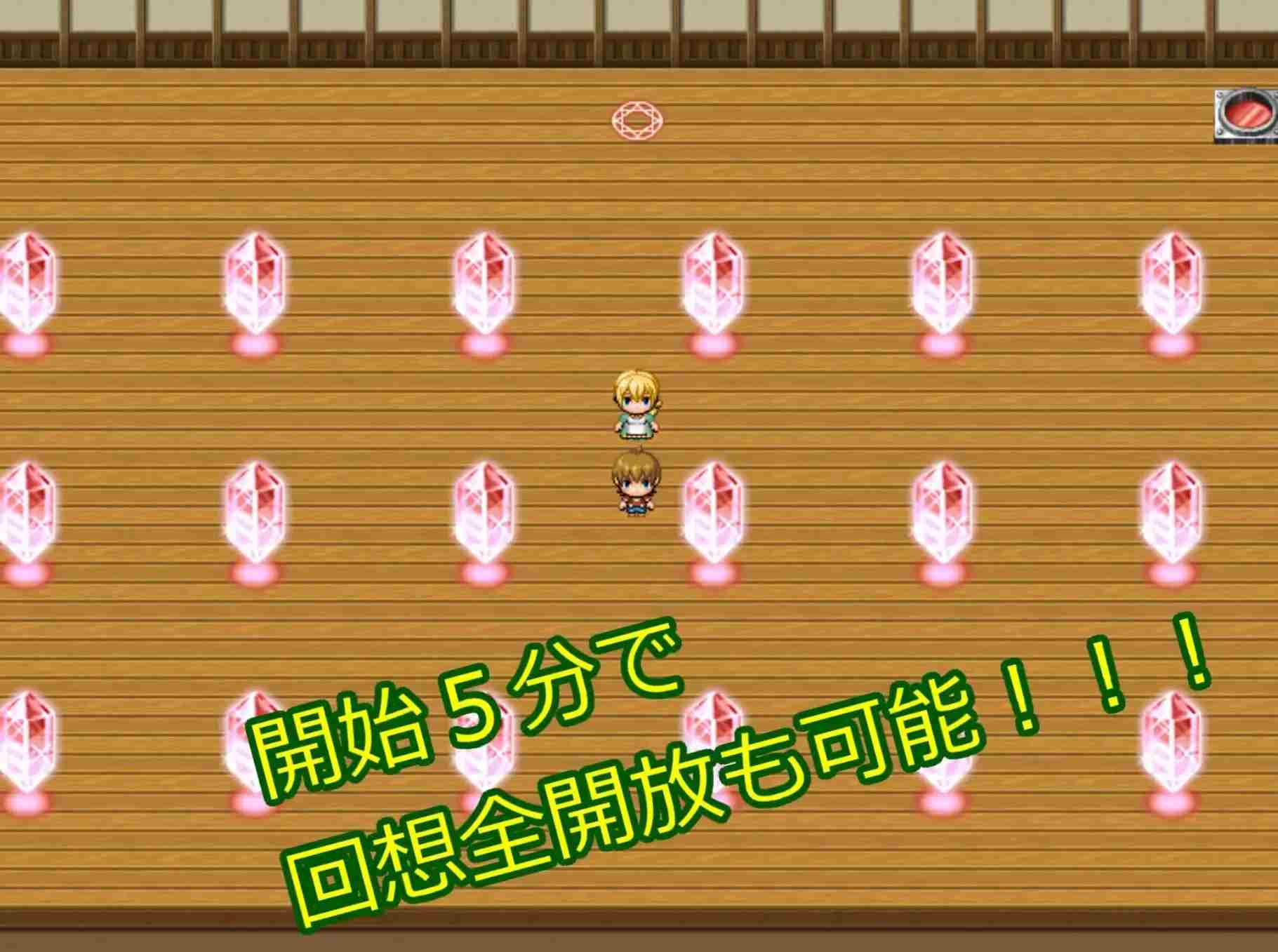 [日式RPG汉化PC] 正太魅魔与勇者之母-ショタ银魔と勇者の母 [1.1G]-第3张图片-萌站