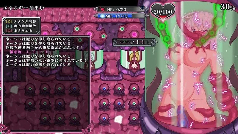[日式RPG汉化肉鸽PC] ir-na-rogue ~魔孕の万魔殿~ Demo[879M]-第10张图片-萌站