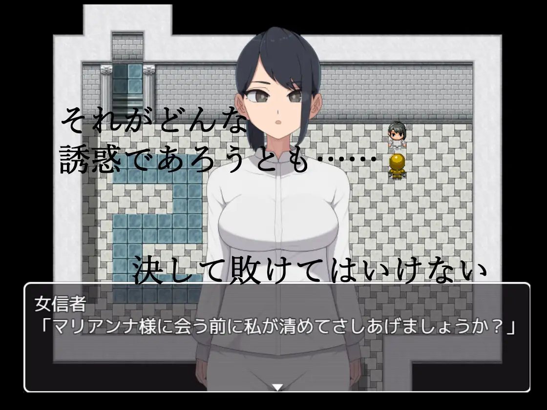 [250731]   邪恶女干部任务0～英雄无法战胜女干部的理由～PC mtool挂载 1.67G ai汉化 RPG  安卓模拟器 淫语 色诱 后宫 乳交 言语刺激 反向奸 巨乳/爆乳   悪の女幹部クエスト0 ～ヒーローが女幹部に勝てない理由～RJ01355592 -第6张图片-萌站
