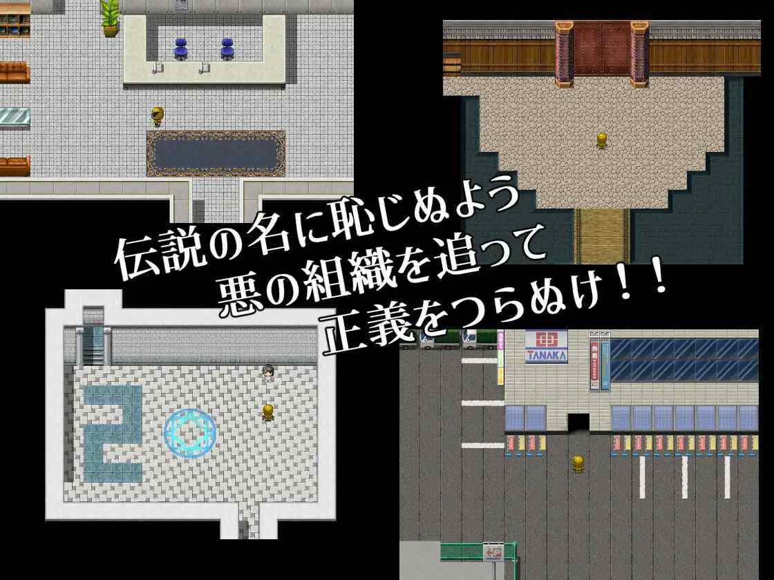 [250731]   邪恶女干部任务0～英雄无法战胜女干部的理由～PC mtool挂载 1.67G ai汉化 RPG  安卓模拟器 淫语 色诱 后宫 乳交 言语刺激 反向奸 巨乳/爆乳   悪の女幹部クエスト0 ～ヒーローが女幹部に勝てない理由～RJ01355592 -第8张图片-萌站