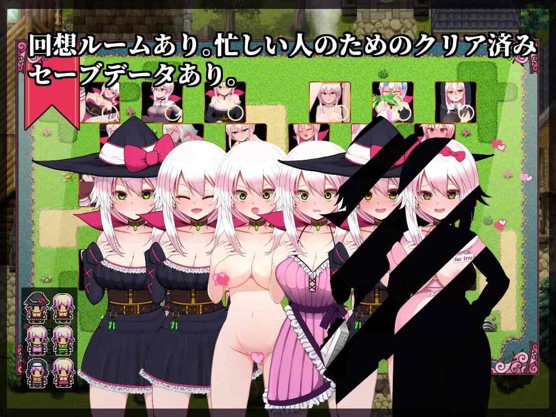 【PC/汉化/存档】蕾丝与契约公会 セレスと契約ギルド v1.0-第3张图片-萌站