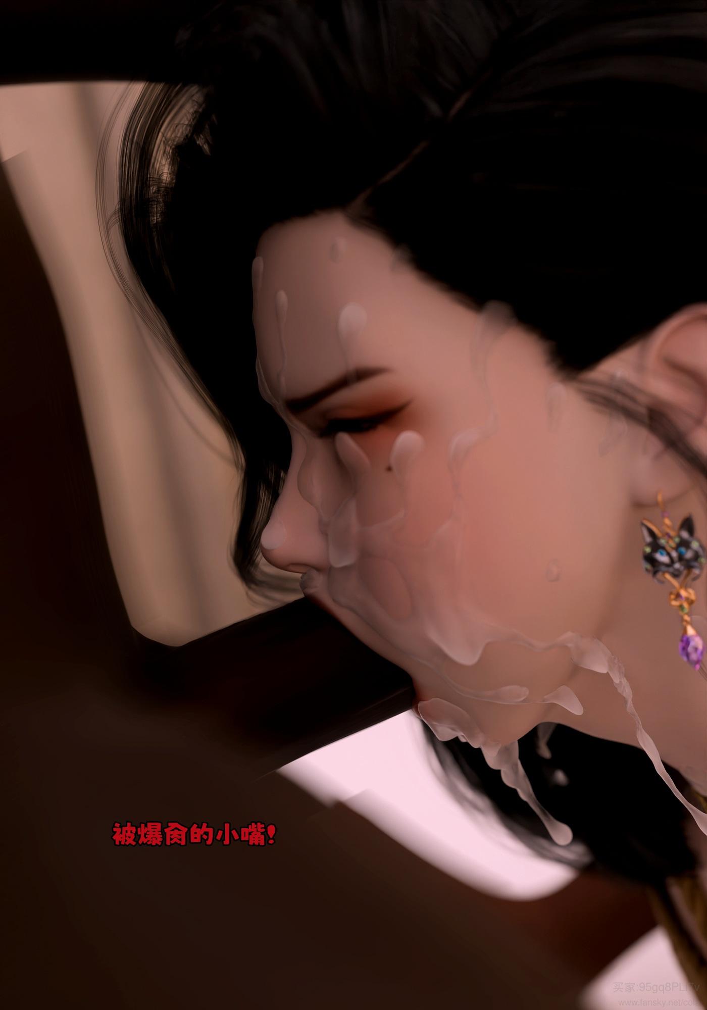 催眠系统01-04+联动篇-第24张图片-萌站