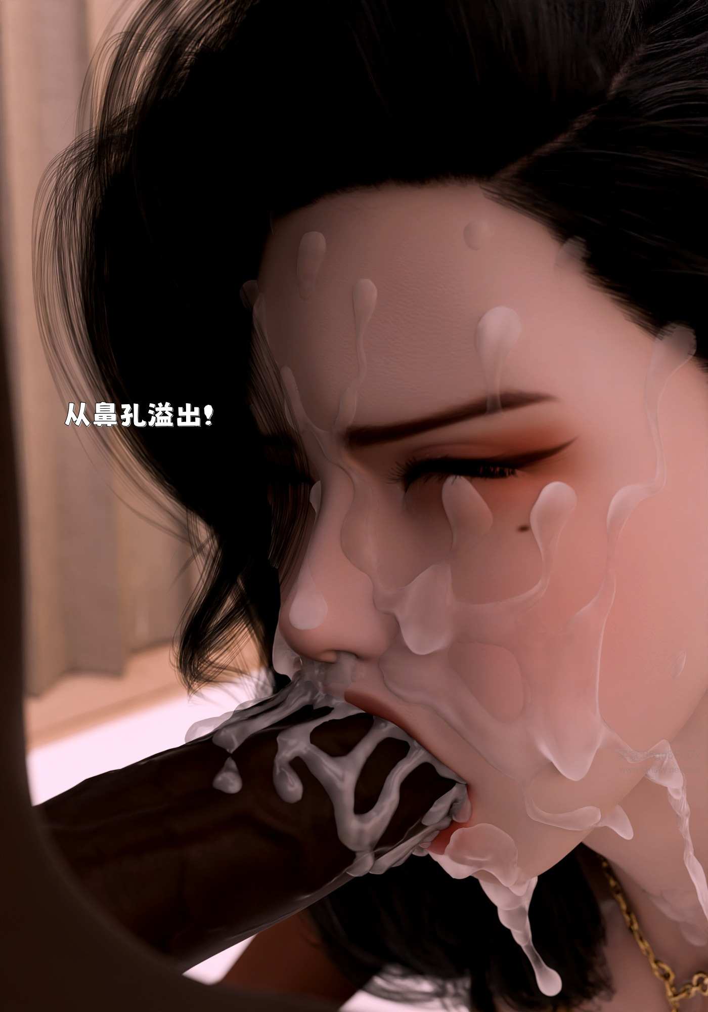 催眠系统01-04+联动篇-第32张图片-萌站