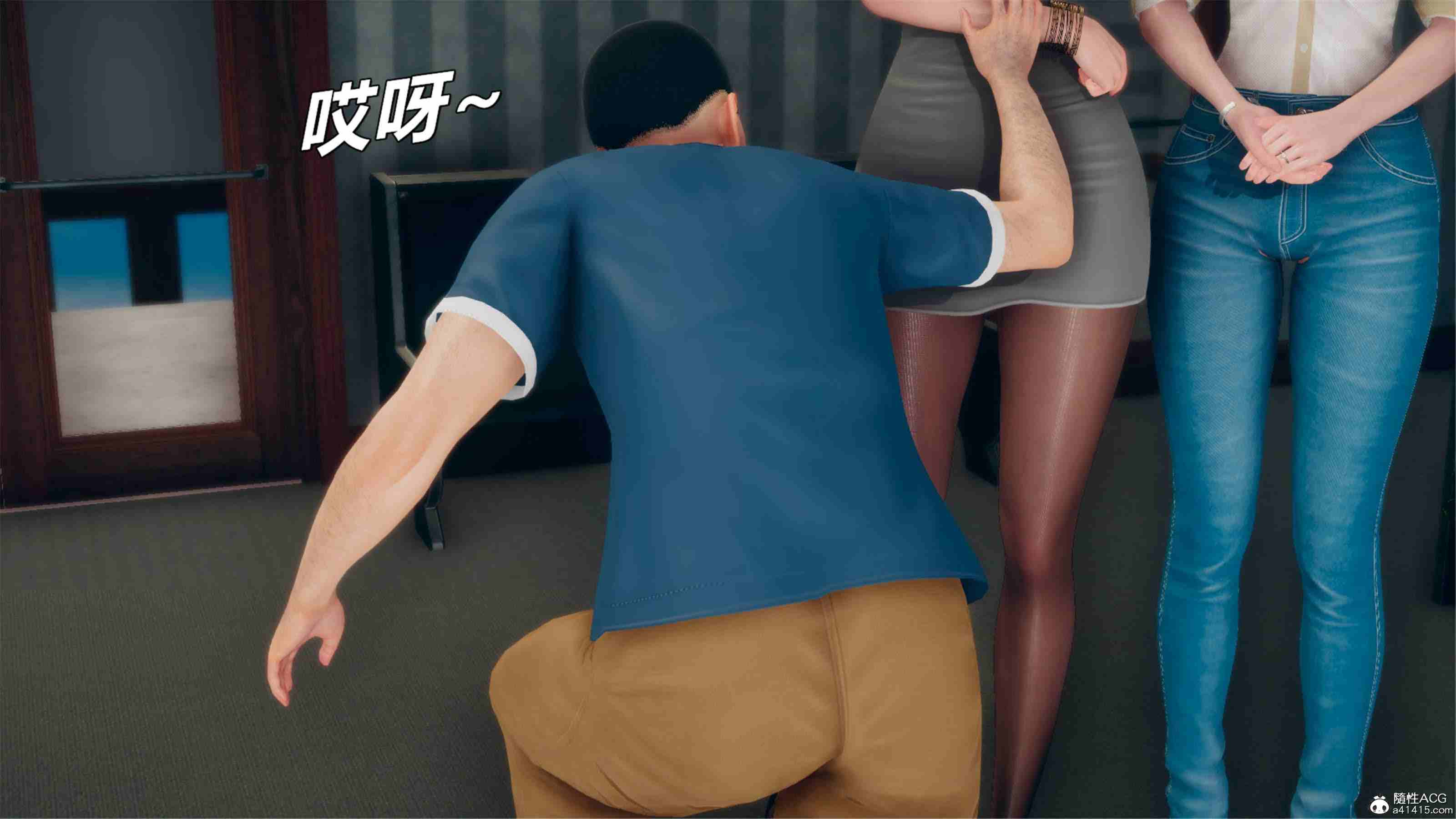 催眠淫纹系统1.1-2.1-第2张图片-萌站