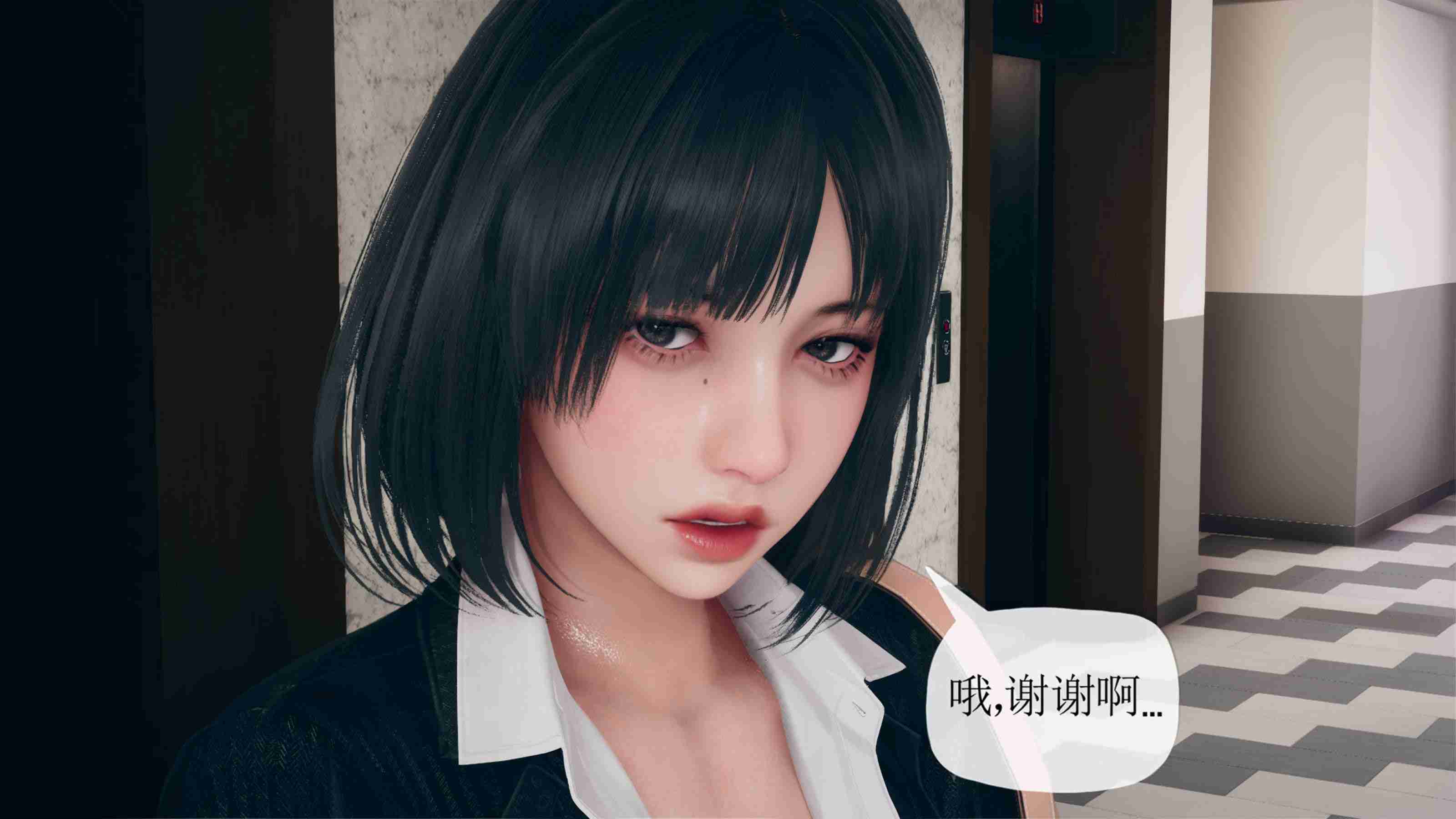 催眠淫纹系统1.1-2.1-第9张图片-萌站