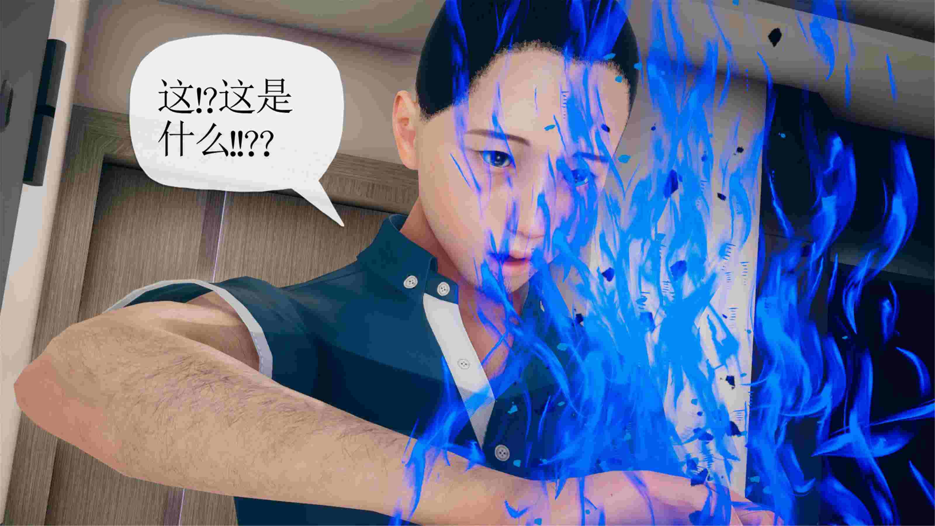 催眠淫纹系统1.1-2.1-第13张图片-萌站