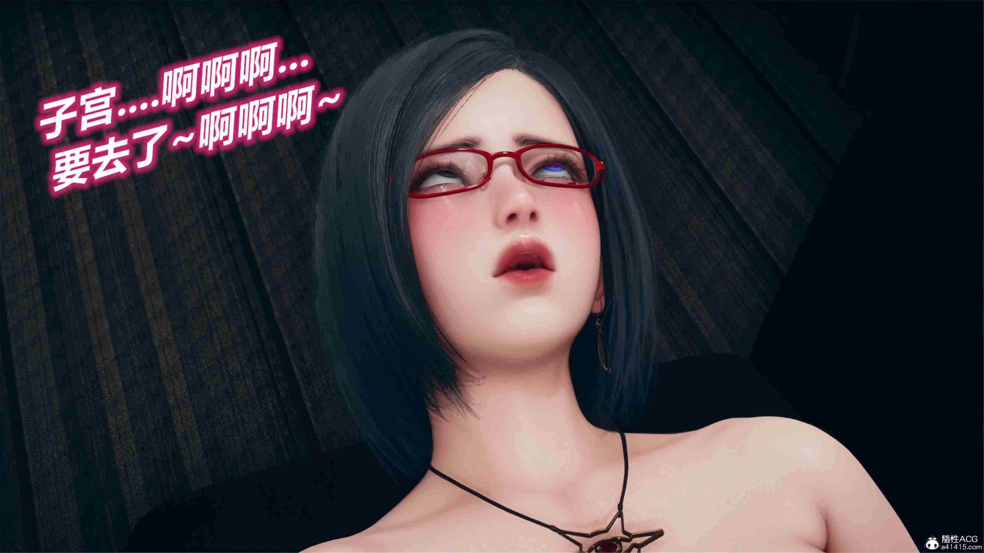 催眠淫纹系统1.1-2.1-第14张图片-萌站