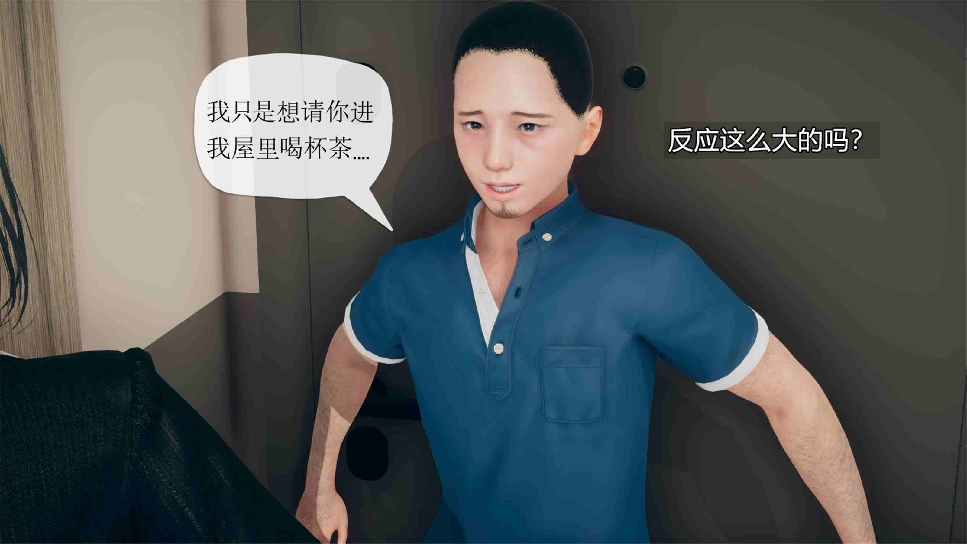 催眠淫纹系统1.1-2.1-第18张图片-萌站