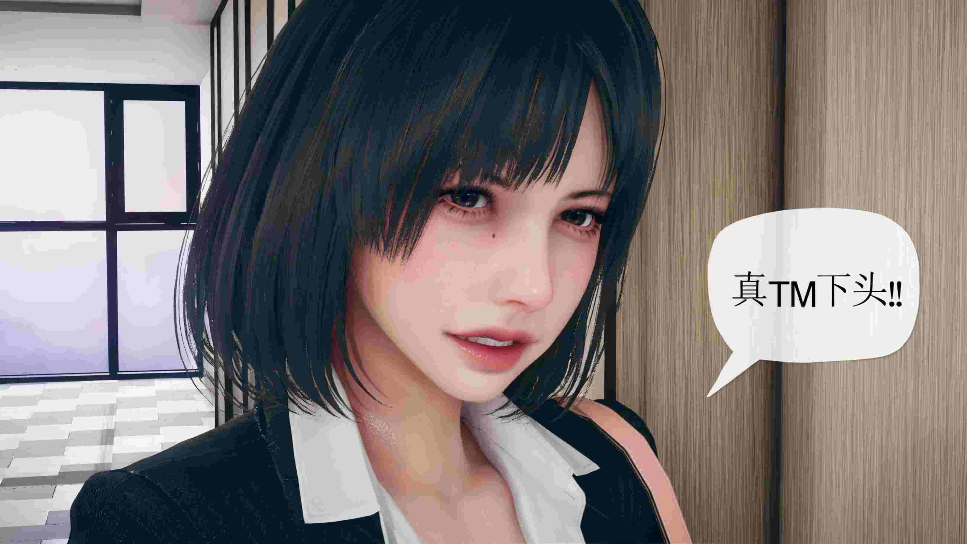 催眠淫纹系统1.1-2.1-第19张图片-萌站