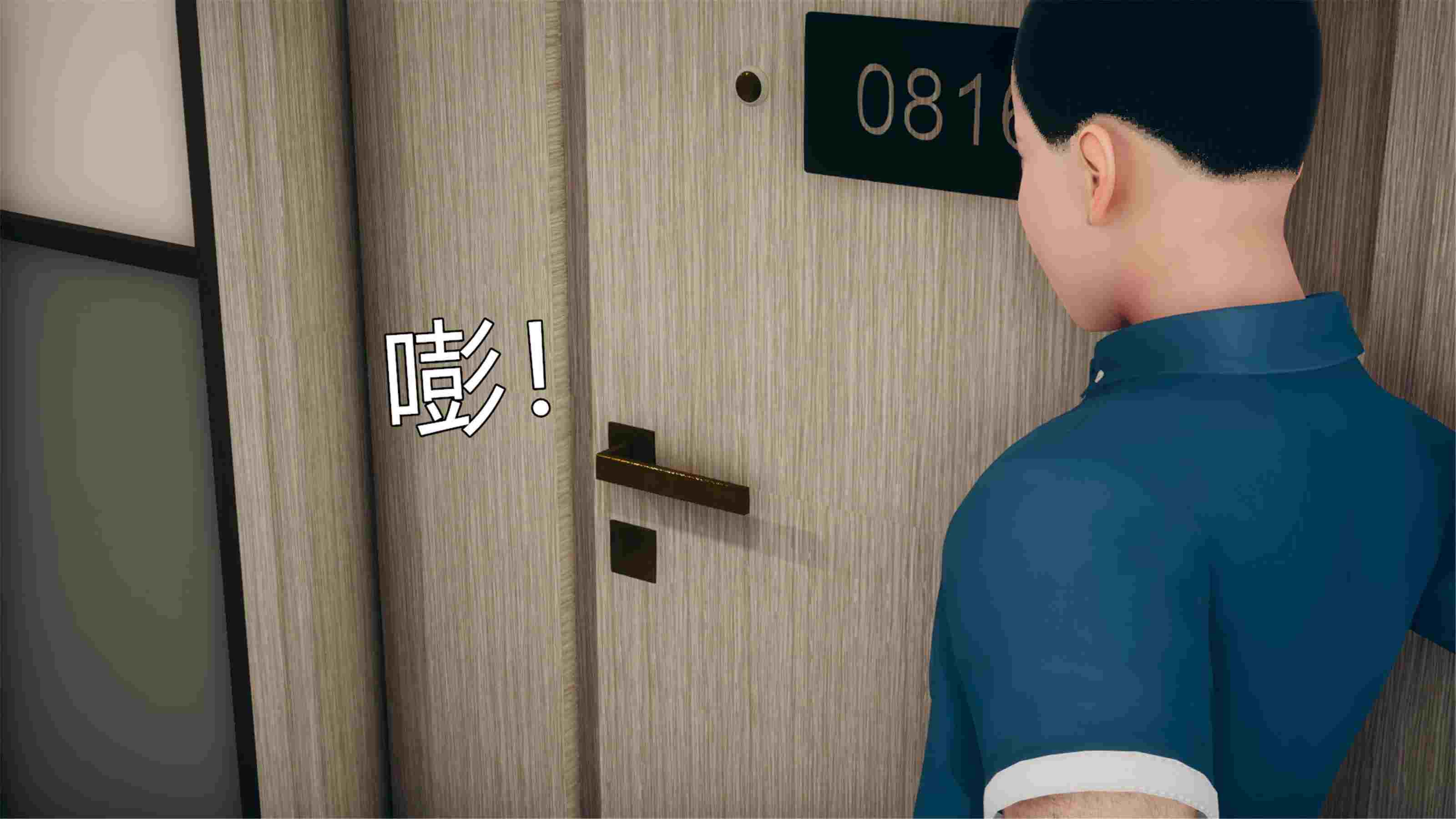 催眠淫纹系统1.1-2.1-第20张图片-萌站