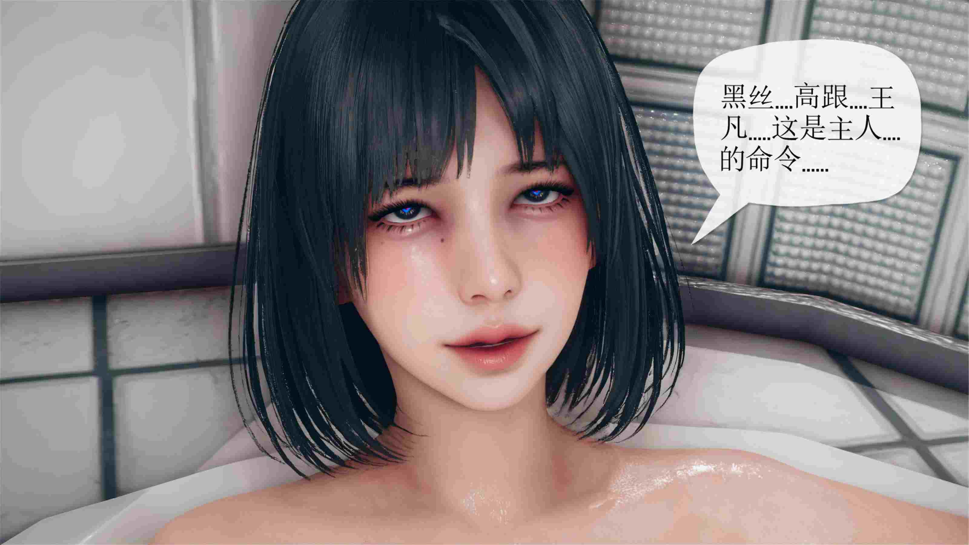 催眠淫纹系统1.1-2.1-第23张图片-萌站